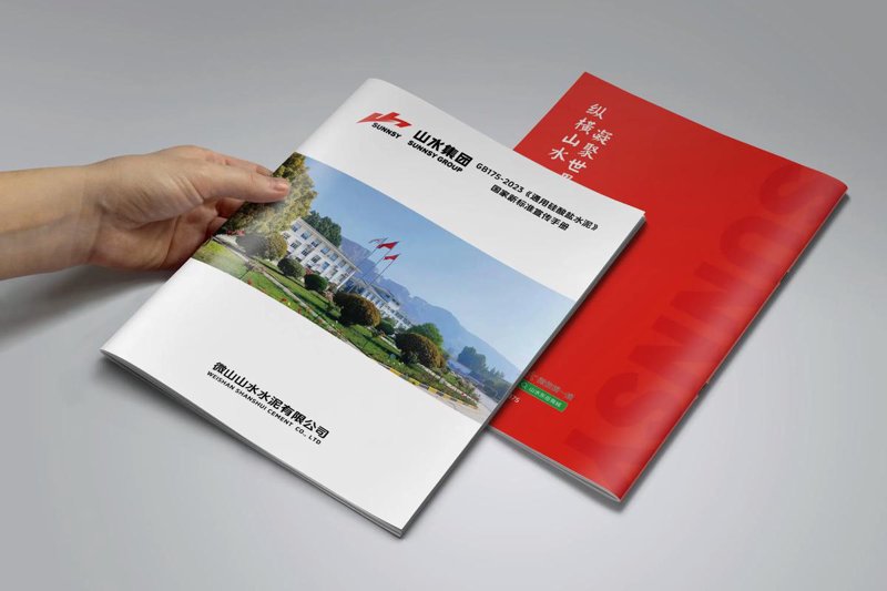 如何选择性价比高的画册印刷