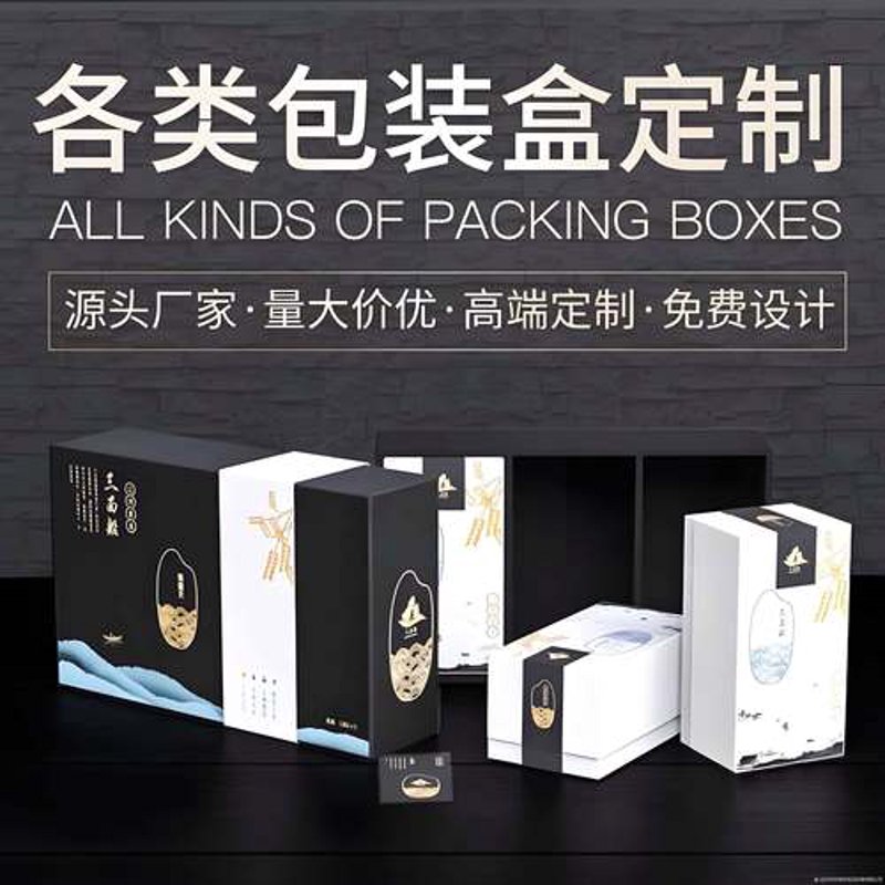 如何巧用设计让印刷品更加出彩
