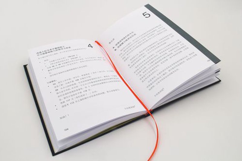 包装印刷行业的未来趋势解读