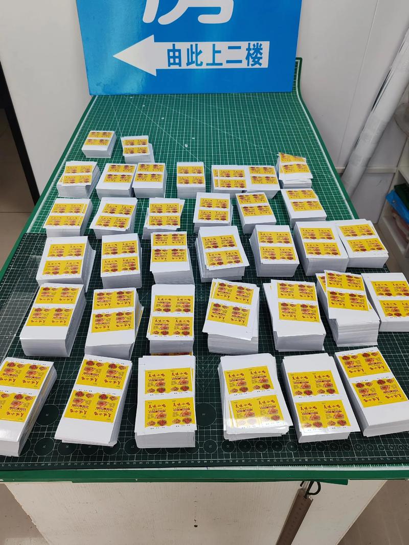 包装印刷:让商品在销售中脱颖而出的秘诀