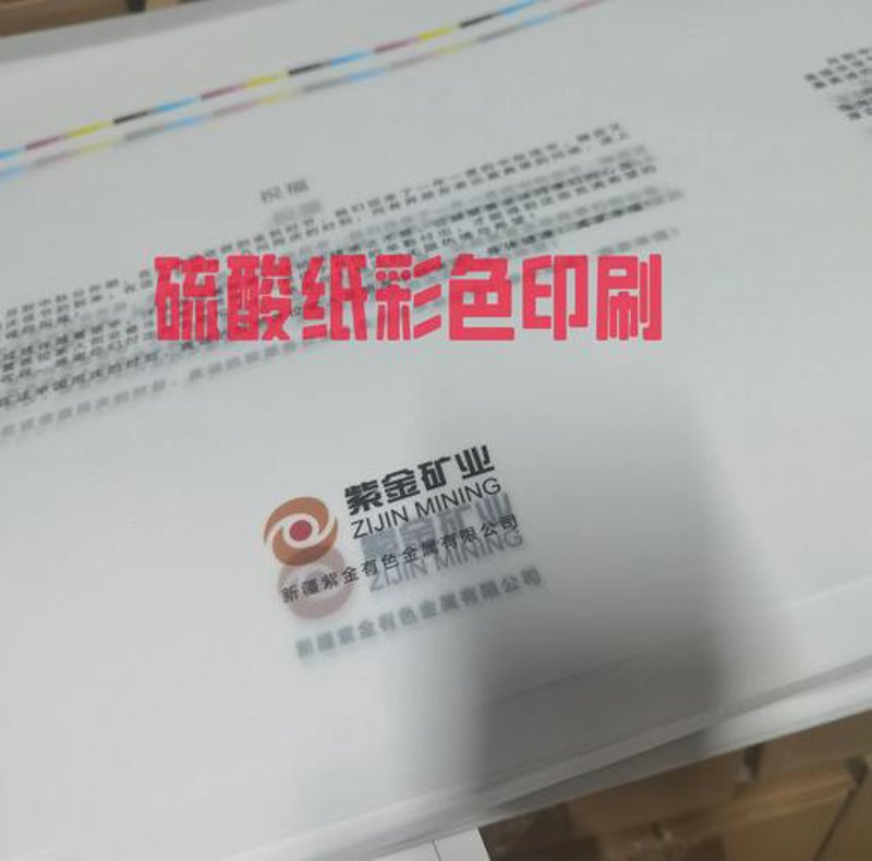 如何选购心仪的画册印刷服务